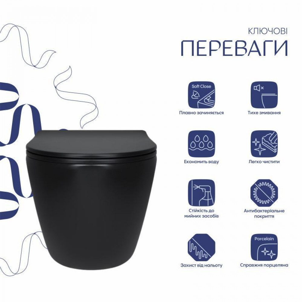 Унітаз підвісний Qtap Robin New Ultra Quiet безобідковий з сидінням Soft-close MATT BLACK QT13332381АSMB SD00052574