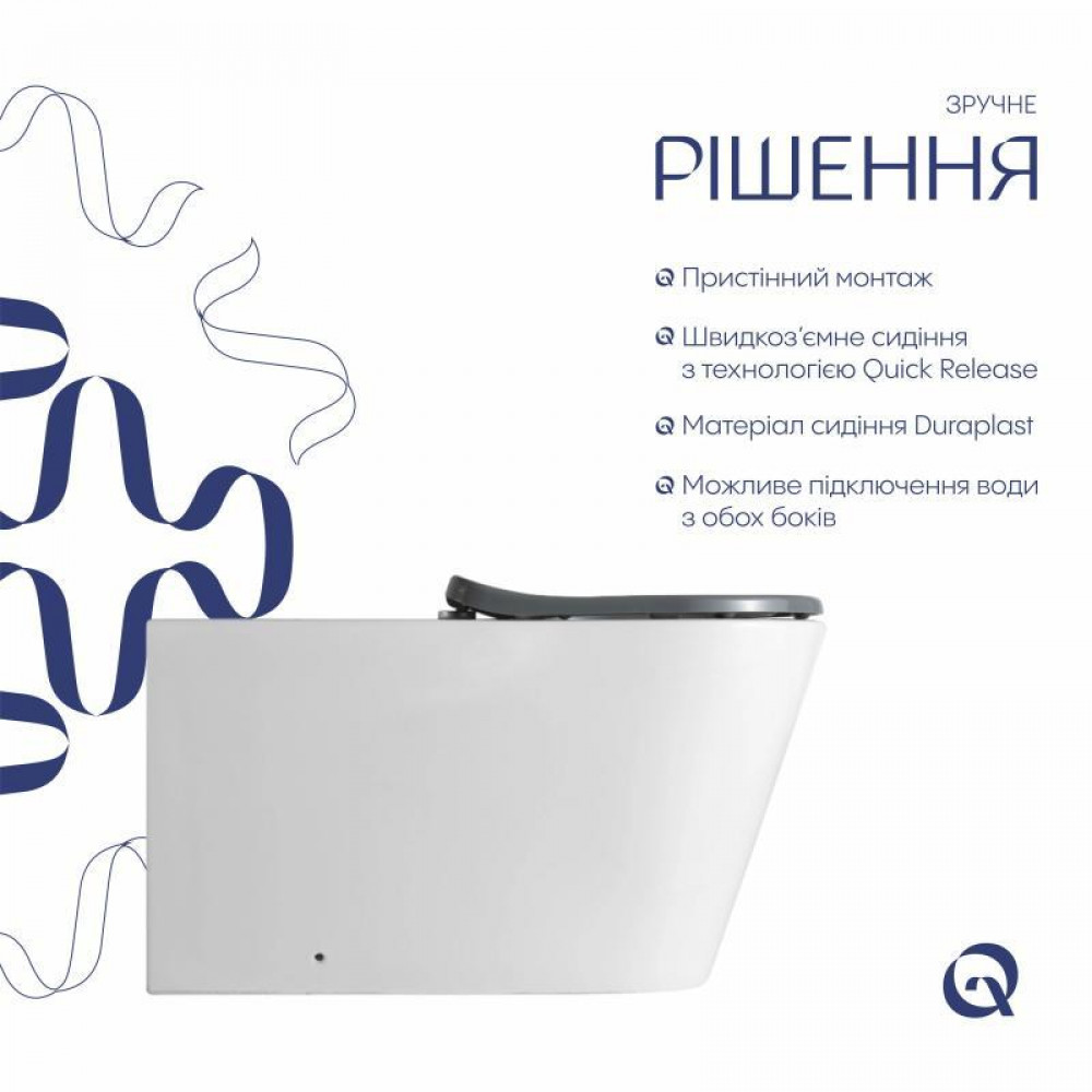 Унітаз підлоговий Qtap Freedom інклюзивний безбачковий Rimless безобідковий з сидінням Soft-close WHITE SD00052584