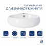 Раковина Qtap Leo 390x365x130 White QT11115010WN SD00052595