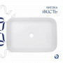 Раковина накладная Qtap Virgo N прямоугольная без донного клапана WHITE QT18116308W SD00052613
