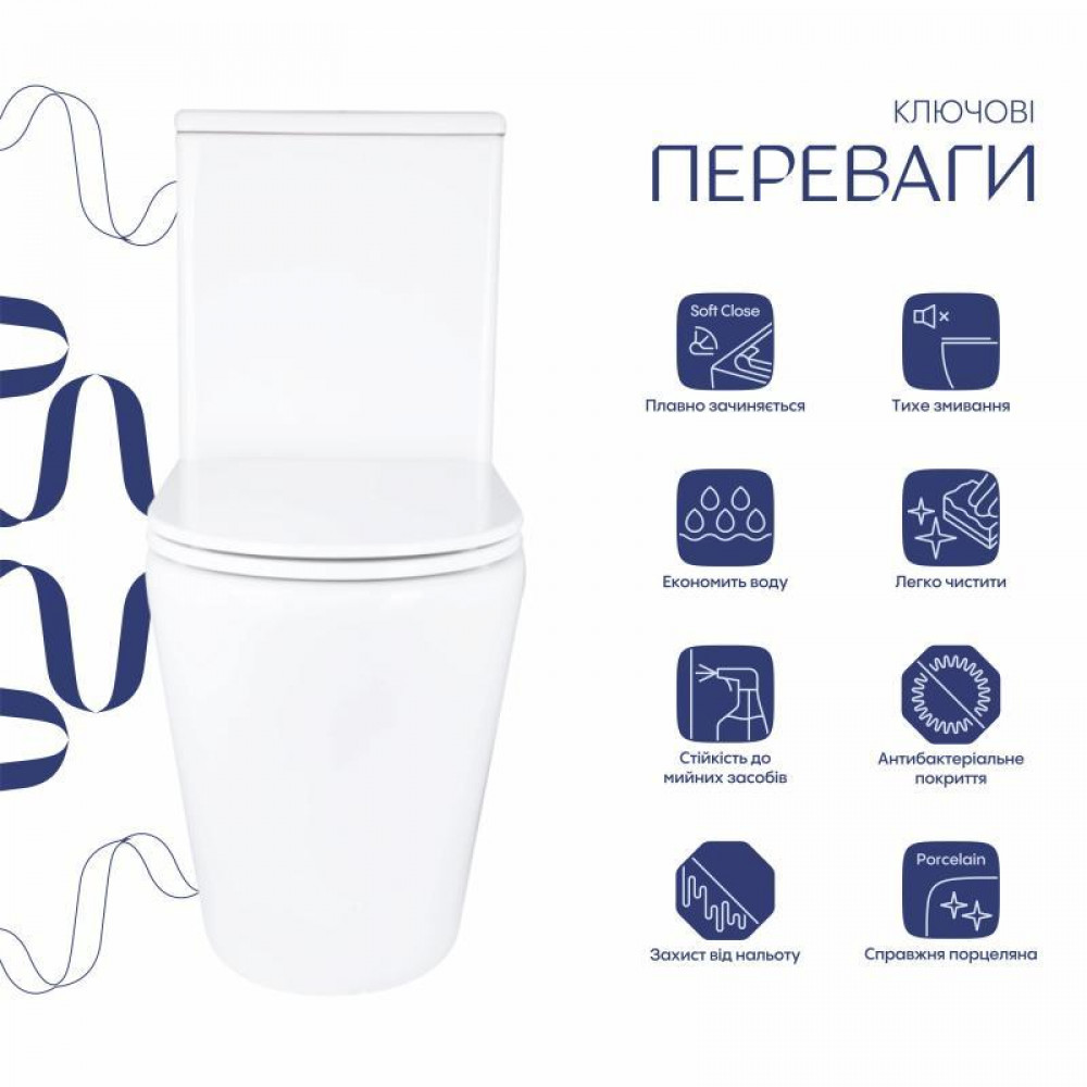 Унітаз підлоговий Qtap Dove Rimless безобідковий з сидінням Soft-close WHITE QT06228380BW SD00052622