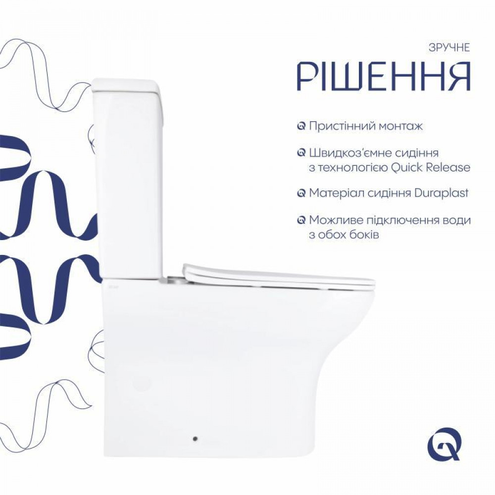 Напольный унитаз Qtap Aries Rimless безобедочный с сиденьем Soft-close WHITE QT03228302W SD00052628