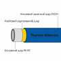 Труба PE-RT EVOH BLUE 16х2мм (600м) Spain SD00052688