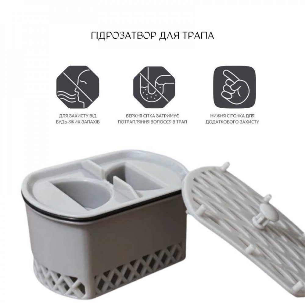 Лоток із клапаном Qtap Scorpio для трапа з неіржавкої сталі SD00052812