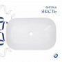 Раковина-чаша Qtap Robin 600x390x150 White QT13112143PW SD00052884