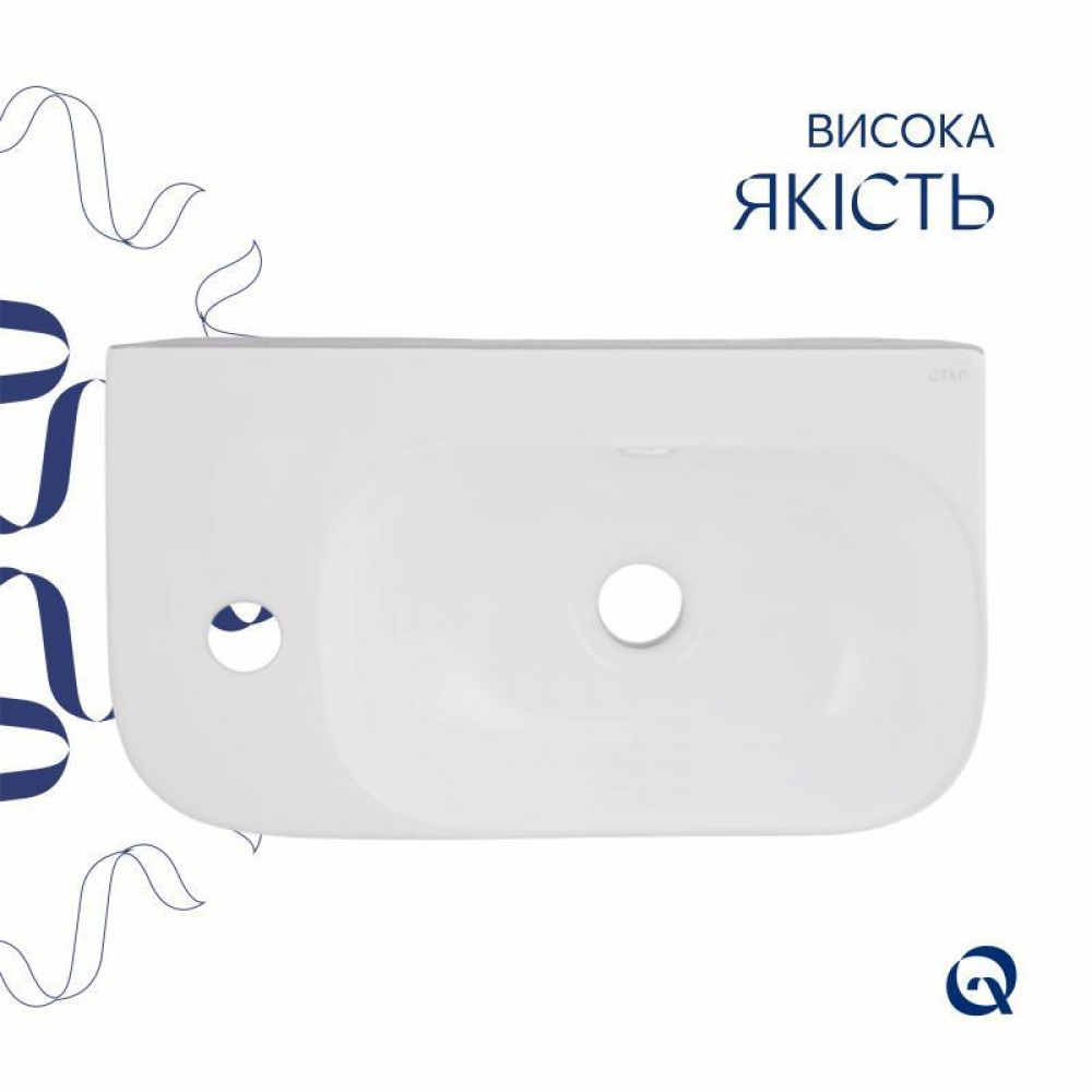 Раковина Qtap Tern 450х260х158 White QT17115117LWN SD00052902
