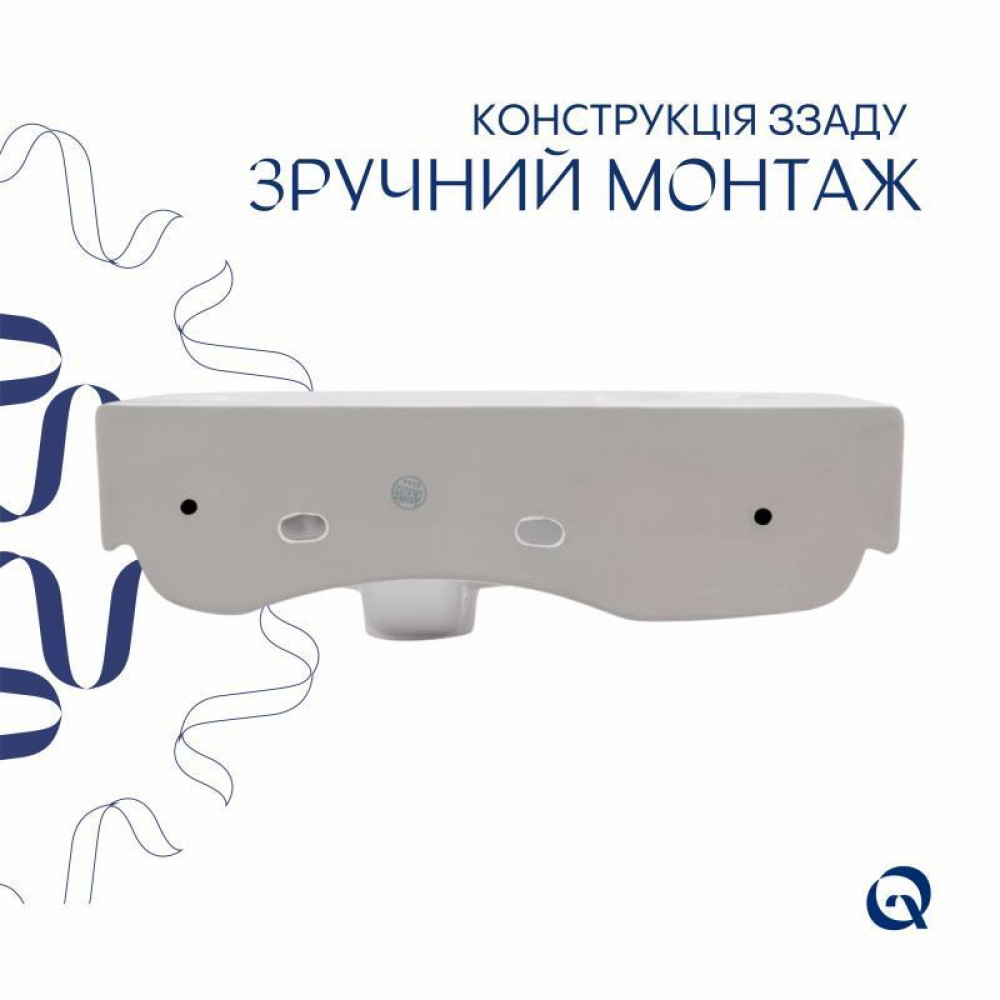 Раковина Qtap Tern 450х260х158 White QT17115117LWN SD00052902