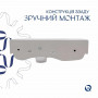 Раковина Qtap Tern 450х260х158 White QT17115117LWN SD00052902