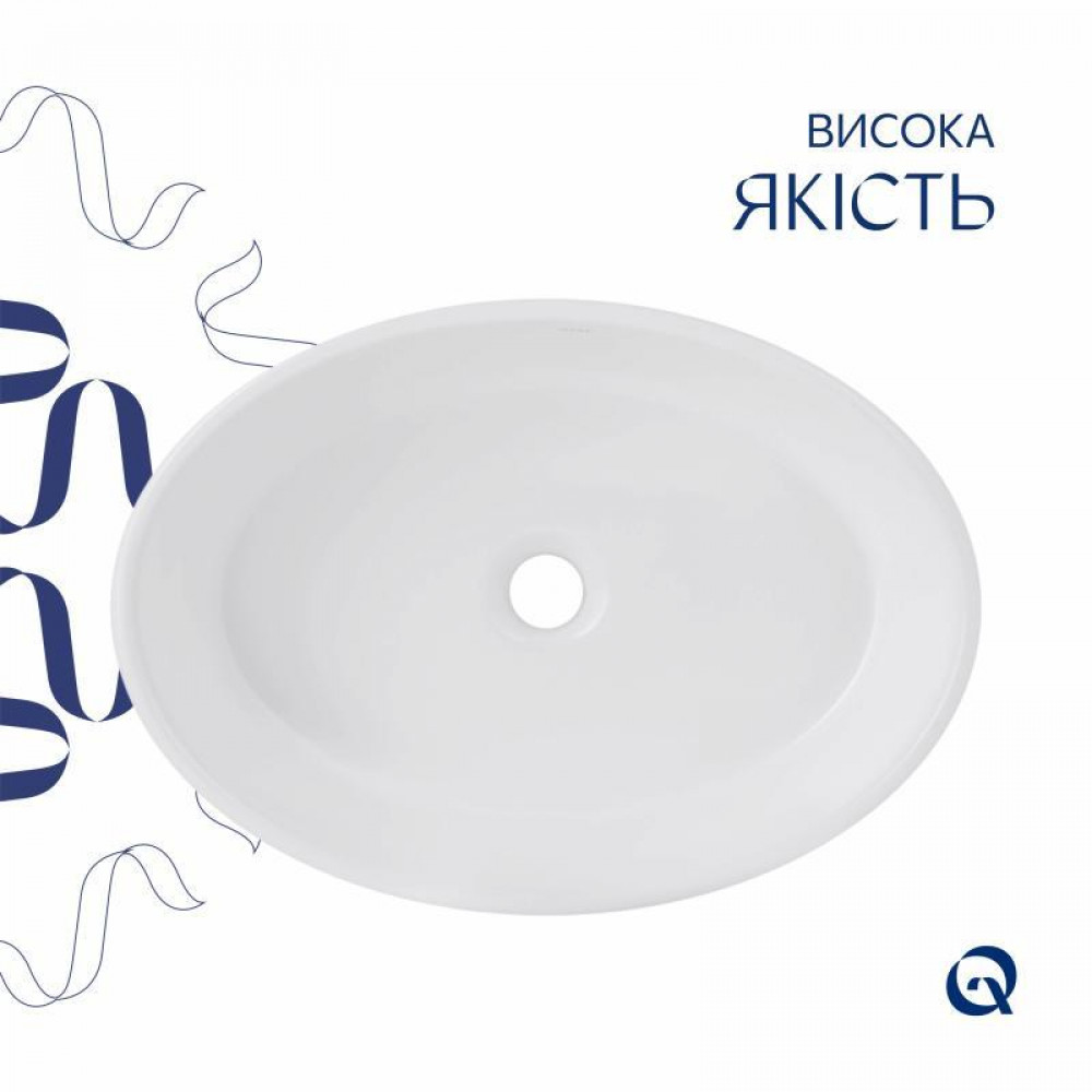 Раковина-чаша Qtap Kolibri 500x360x140 White QT10113054WN SD00052905