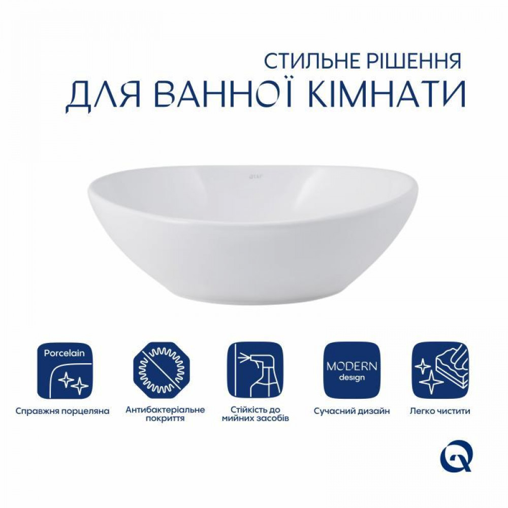 Раковина-чаша Qtap Dove 420x330x150 White QT06113078WN SD00052907