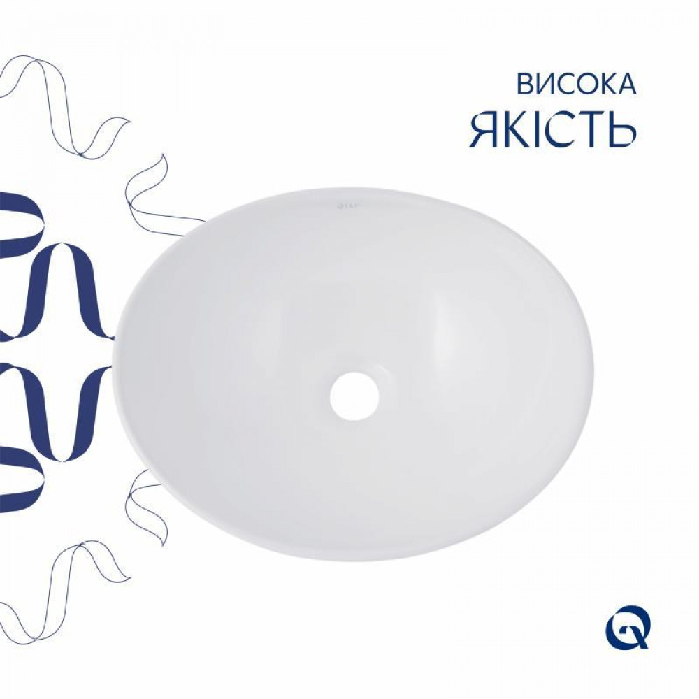 Раковина-чаша Qtap Dove 420x330x150 White QT06113078WN SD00052907