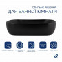 Раковина-чаша Qtap Robin 610х400х145 Matt black QT132143PMBMBN SD00052909