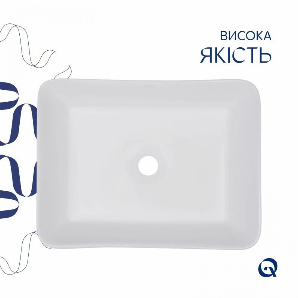 Раковина-чаша Qtap Tern 480х370х135 White QT17112074WN SD00052910