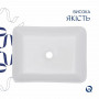 Раковина-чаша Qtap Tern 480х370х135 White QT17112074WN SD00052910