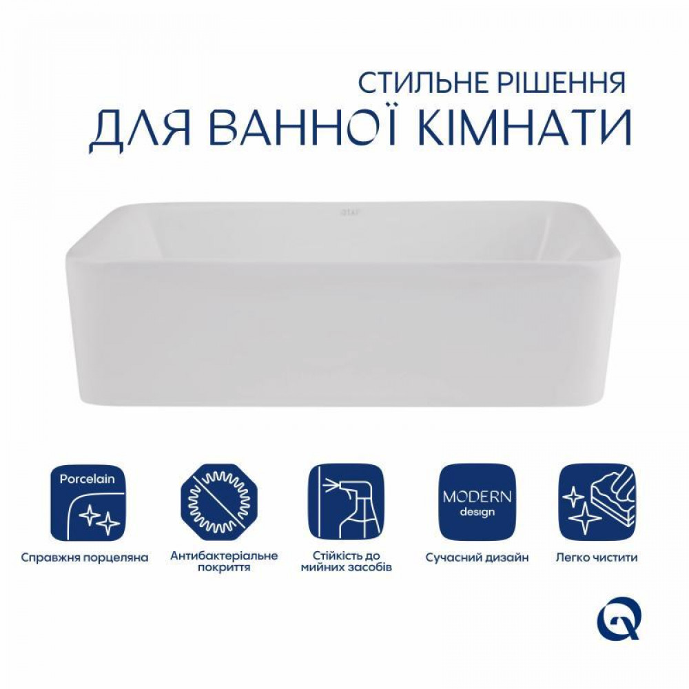 Раковина-чаша Qtap Tern 480х370х135 White QT17112074WN SD00052910