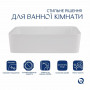 Раковина-чаша Qtap Tern 480х370х135 White QT17112074WN SD00052910
