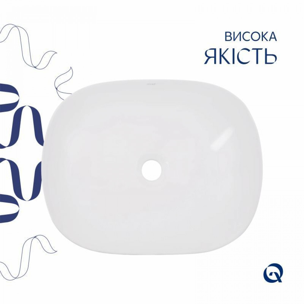Раковина-чаша Qtap Aquarius 465x375x120 White QT21112185WN SD00052912