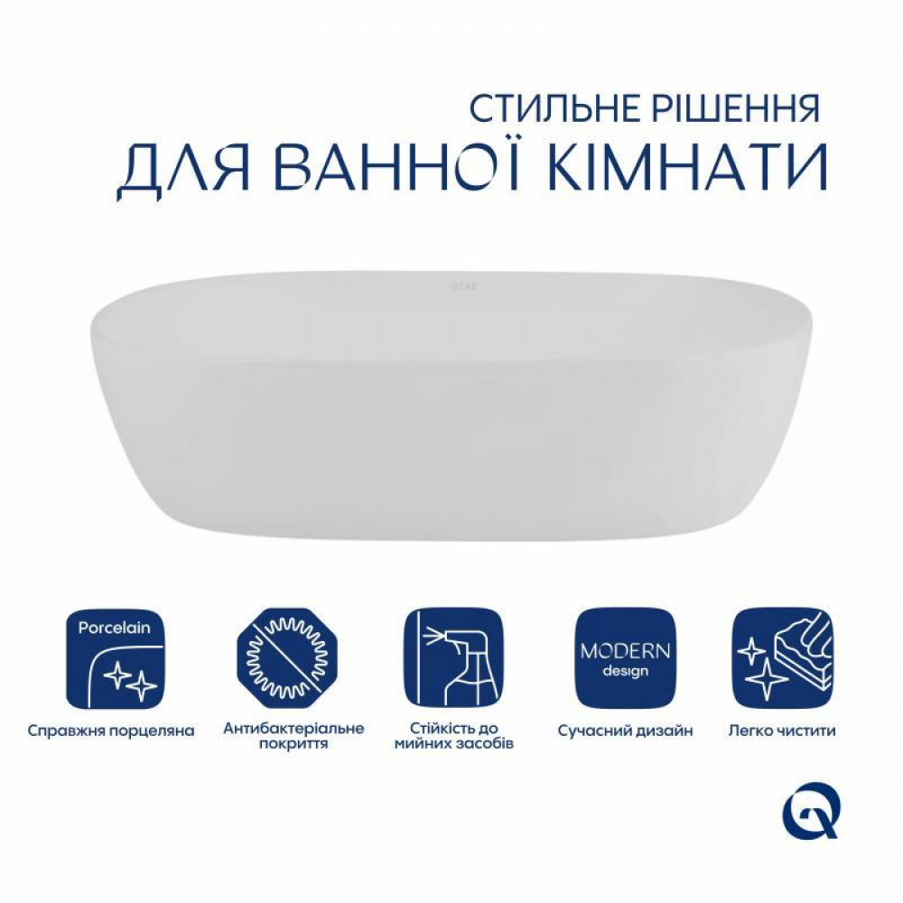 Раковина-чаша Qtap Aquarius 465x375x120 White QT21112185WN SD00052912