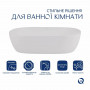 Раковина-чаша Qtap Aquarius 465x375x120 White QT21112185WN SD00052912