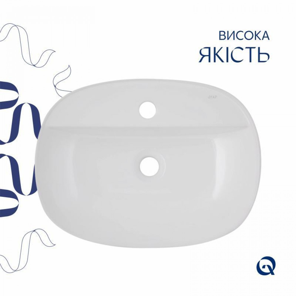 Раковина-чаша Qtap Scorpio 500x380x120 White QT14116533W SD00052913