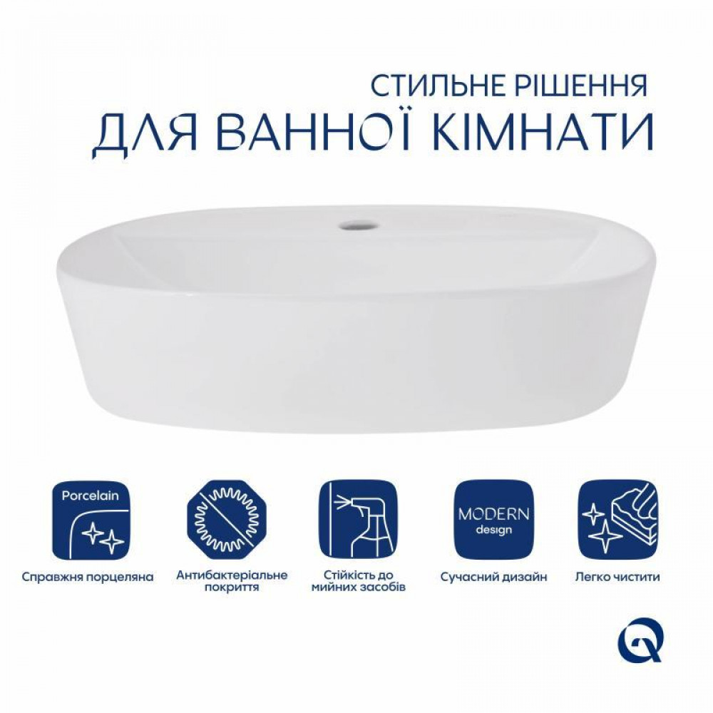 Раковина-чаша Qtap Scorpio 500x380x120 White QT14116533W SD00052913