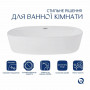 Раковина-чаша Qtap Scorpio 500x380x120 White QT14116533W SD00052913