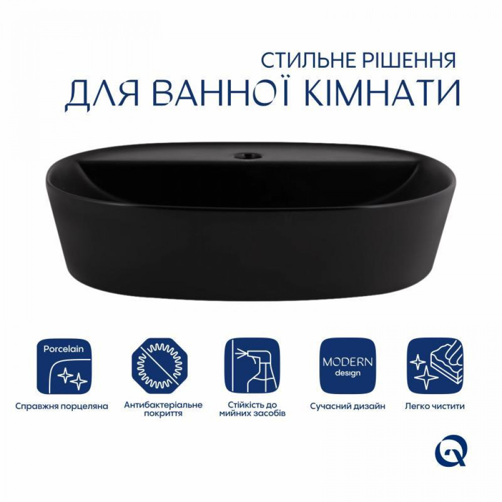Раковина-чаша Qtap Scorpio 500x380x120 Matt black QT146533MB SD00052914