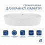 Раковина Qtap Scorpio 610x400x120 White QT14112203WN SD00052915