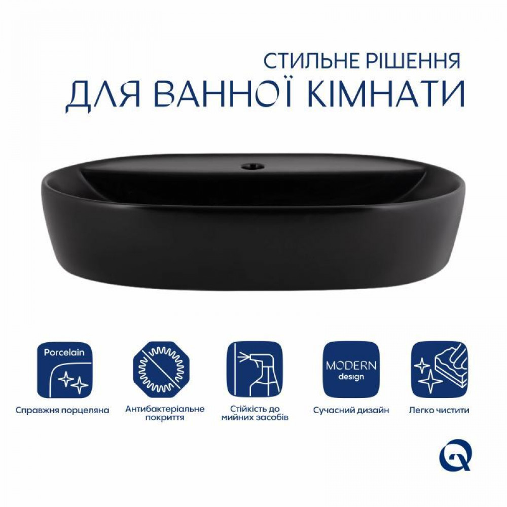 Раковина-чаша Qtap Scorpio 600х400х120 Matt black QT142203MBMBN SD00052916