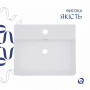 Раковина Qtap Nando LT 500х420х130 White QT12112173SWN SD00052919