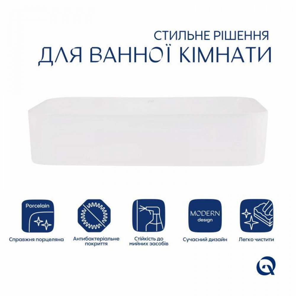 Раковина-чаша Qtap Tern 605x350x140 White QT17112270WN SD00052922