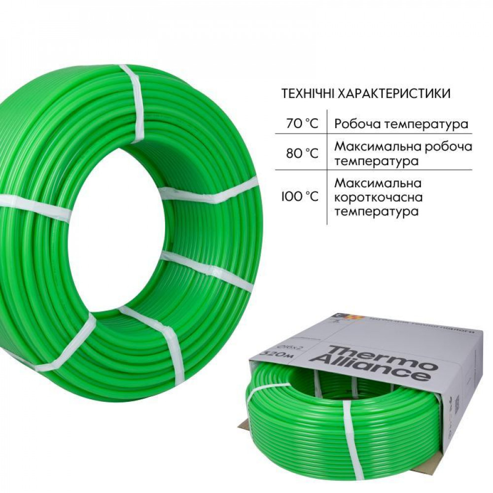 Труба Thermo Alliance PE-RT EVOH Green 5 шарів 16х2 мм (320 м) Spain SD00053077