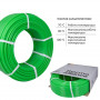 Труба Thermo Alliance PE-RT EVOH Green 5 шарів 16х2 мм (320 м) Spain SD00053077