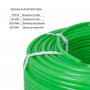 Труба Thermo Alliance PE-RT EVOH Green 5 шарів 16х2 мм (320 м) Spain SD00053077