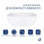 Раковина-чаша Qtap Kolibri 430х430х150 White QT1011K396WN SD00053081