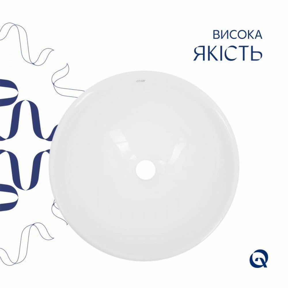 Раковина-чаша Qtap Owl 400х400х155 White QT1911K53WN SD00053082