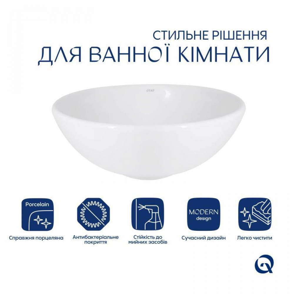 Раковина-чаша Qtap Owl 400х400х155 White QT1911K53WN SD00053082