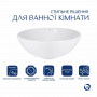 Раковина-чаша Qtap Owl 400х400х155 White QT1911K53WN SD00053082