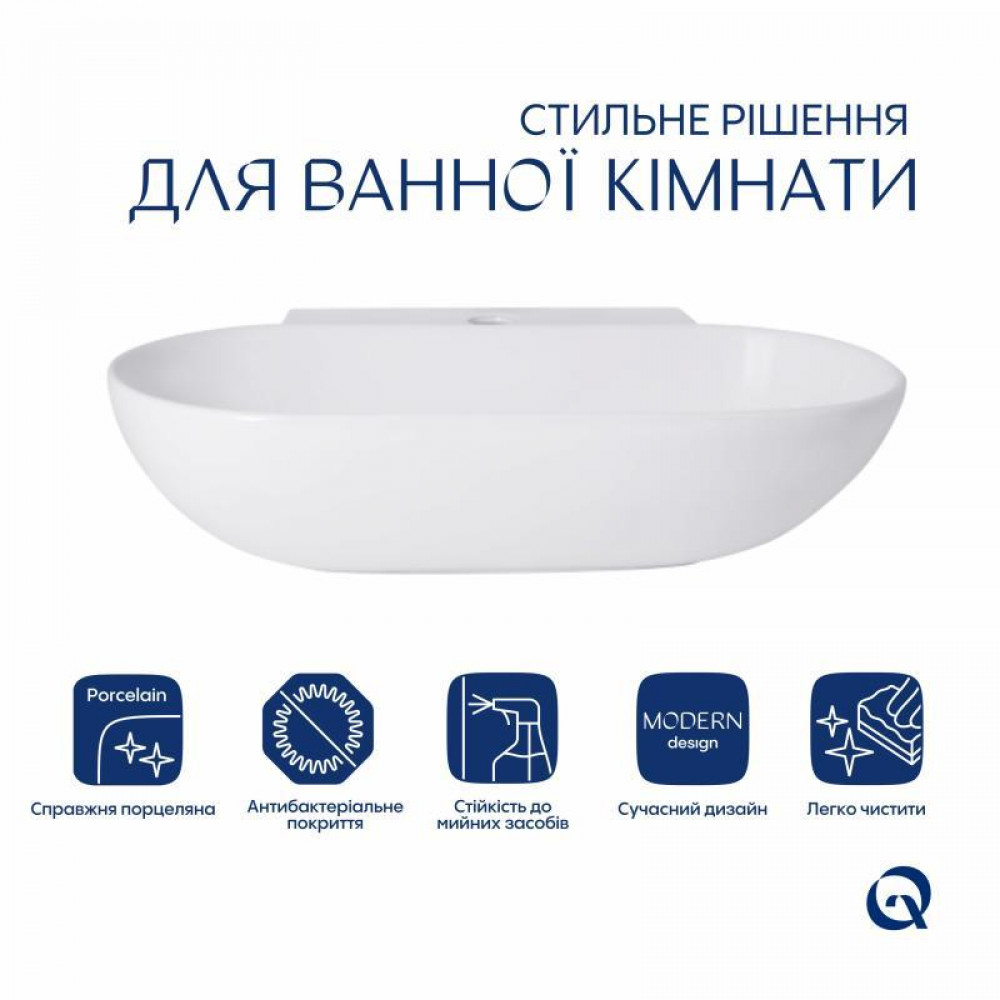 Раковина Qtap Cardinal 565х400х130 White QT0411K177WN SD00053083