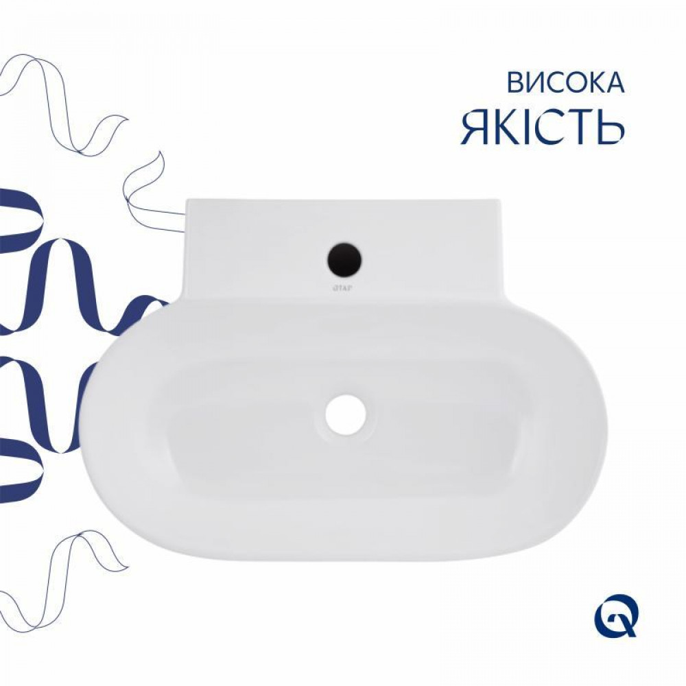 Раковина Qtap Cardinal 565х400х130 White QT0411K177WN SD00053083