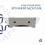 Раковина Qtap Cardinal 565х400х130 White QT0411K177WN SD00053083