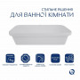 Раковина Qtap Scorpio 610х380х150 White QT1411K491WN SD00053086