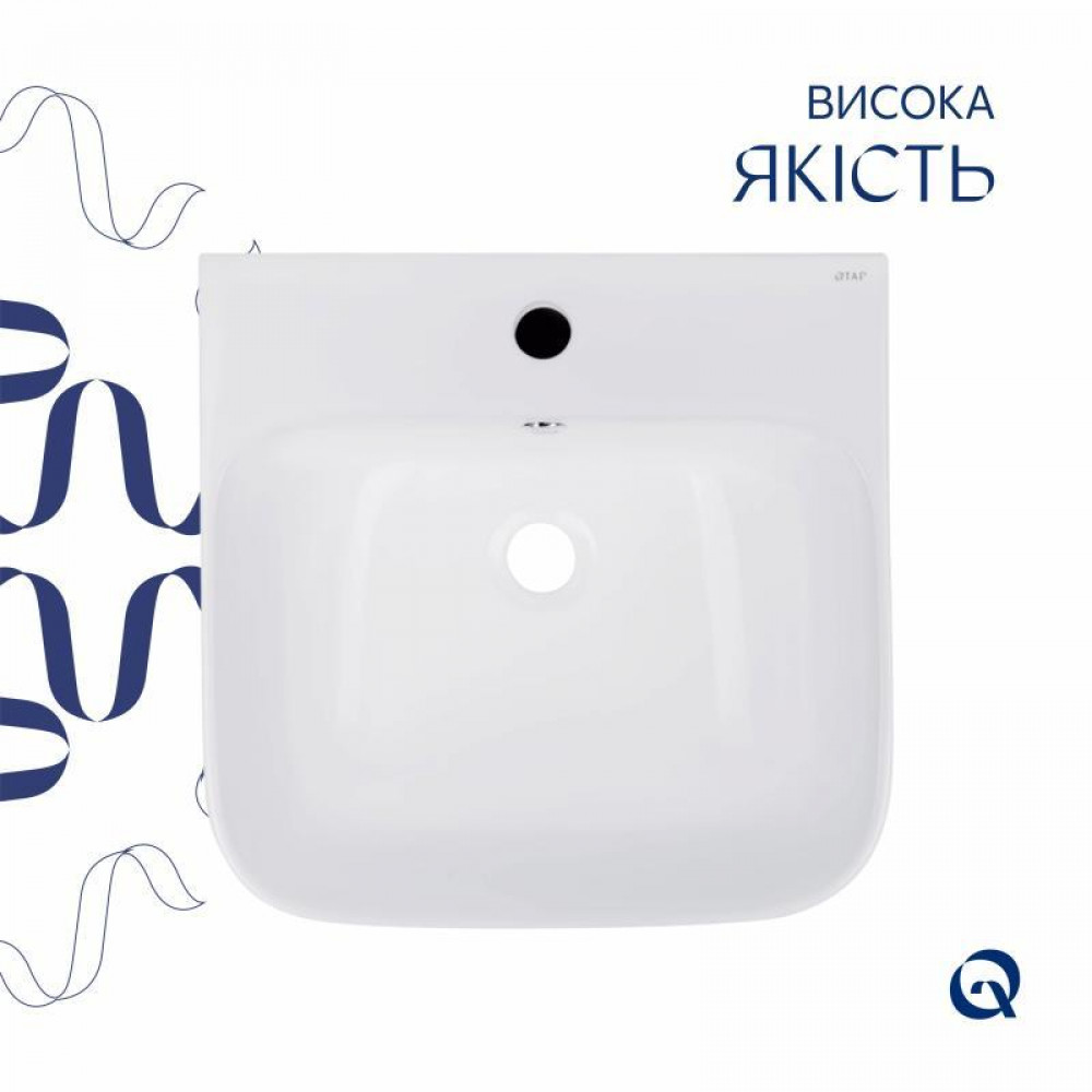 Раковина для підлоги моноблок Qtap Crow 445x420x840 White QT0511G315WN SD00053087