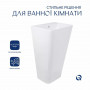 Раковина для підлоги моноблок Qtap Tern 440х380х830mm White QT1711G302WN SD00053088