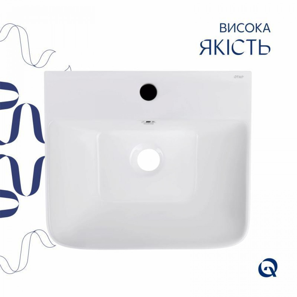 Раковина для підлоги моноблок Qtap Tern 440х380х830mm White QT1711G302WN SD00053088