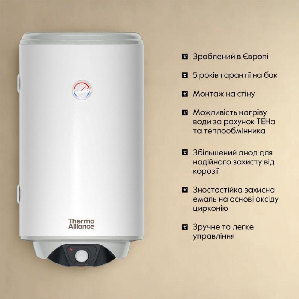 Водонагрівач електричний комбінований Thermo Alliance вертикальний 80 л. т.о. 0,24 кв.м лівий, мокрий ТЕН 2,0 кВт (CWH 8044 4S L) SD00053169