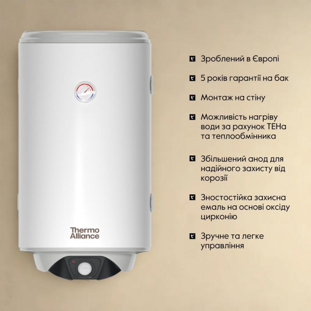 Водонагрівач електричний комбінований Thermo Alliance вертикальний 80 л. т.о. 0,24 кв.м правий, мокрий ТЕН 2,0 SD00053170