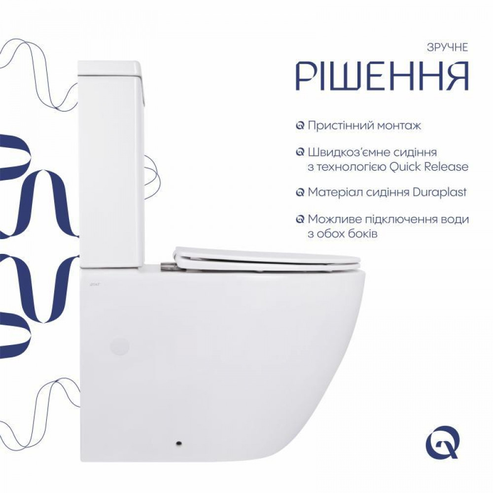 Унітаз підлоговий Qtap Jay Ultra Quiet з сидінням Soft-close 640x360x835 мм QT07222175TW White SD00053257
