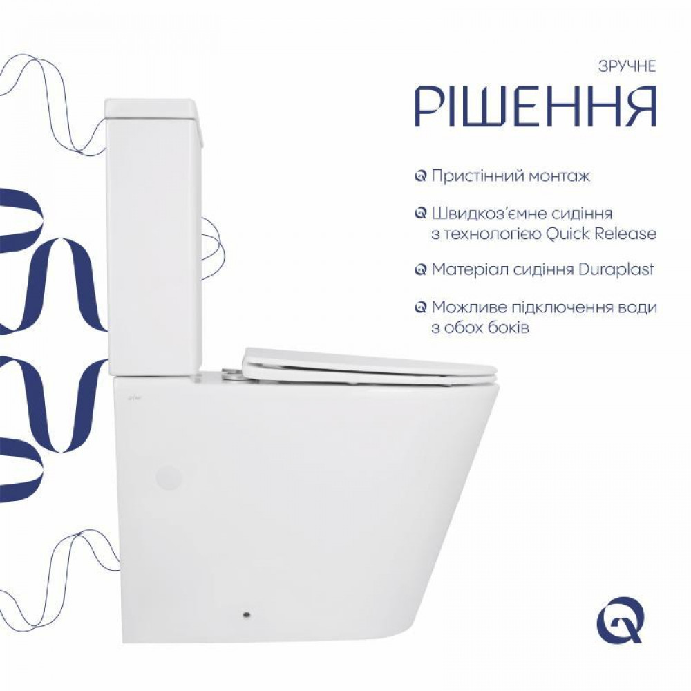 Унітаз підлоговий Qtap Swan Ultra Quiet з сидінням Soft-close 640x360x835 мм QT16222182TW White SD00053263