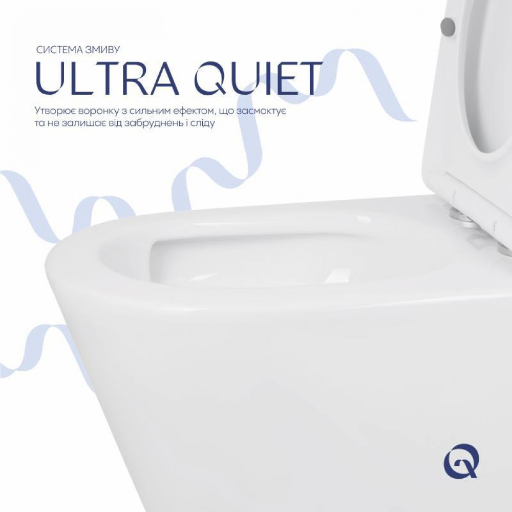 Унітаз підлоговий Qtap Swan Ultra Quiet з сидінням Soft-close 640x360x835 мм QT16222182TW White SD00053263